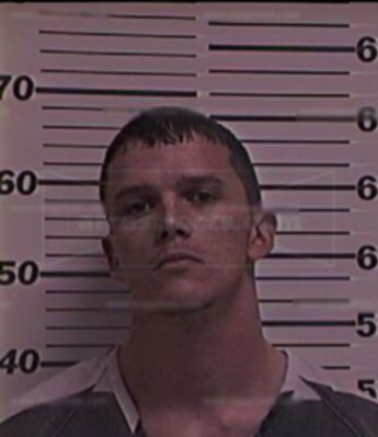 Dustin Cheyenne Minatrea