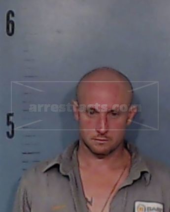 Joshua Lee Martin