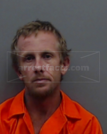 Dustin Wade Mauldin