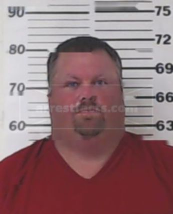 James Dustin Wade