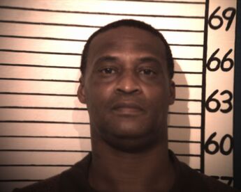 Curtis Dwayne Thomas