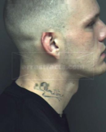 Dustin Wayne Miller