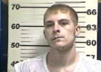 Matthew Brandon Huckaby