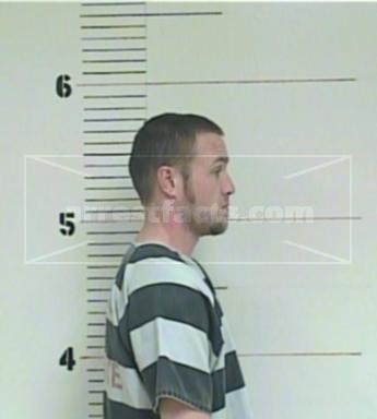 Bryan Keith Phillips