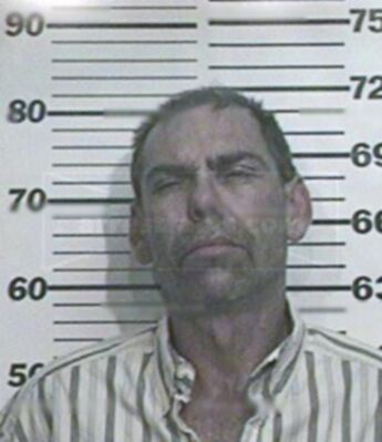 Ronald Dale Marshall