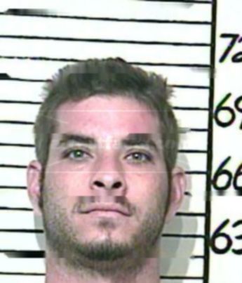 Joshua Wayne Bertrand