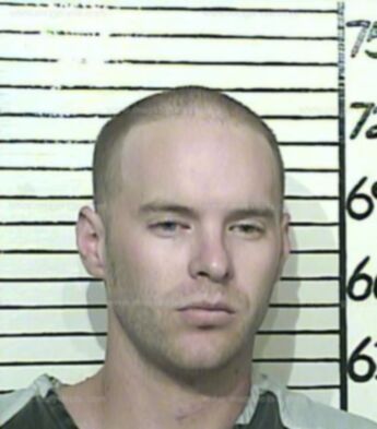 Jeffery Ford Harris