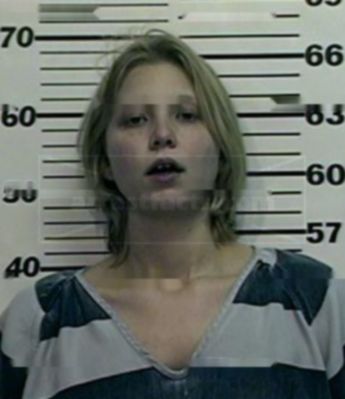 Heather Renee Vanover