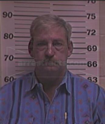 Dennis Ray Marshall