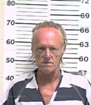 Kenneth Wayne Downing