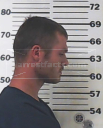 Justin Brant Childers