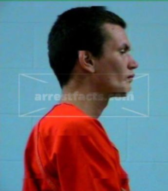 Matthew James Gallant
