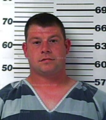 Dustin Wayne Smith