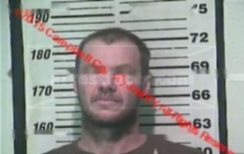 Jason Wade Culbreth