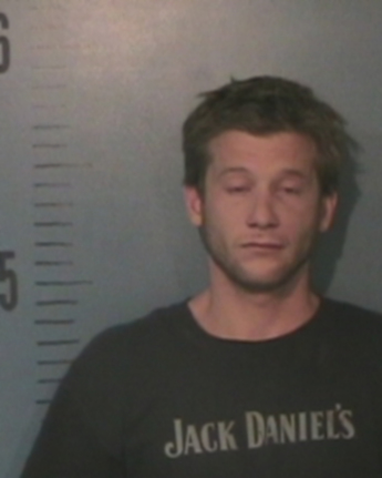 Christopher Carl Musich