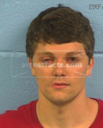 Brian Keith Ragsdale