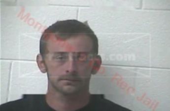 Dustin Wayne Crouch