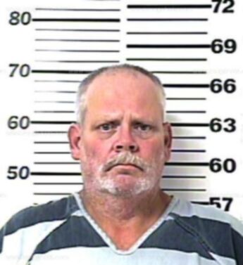 Michael Wayne Pelham