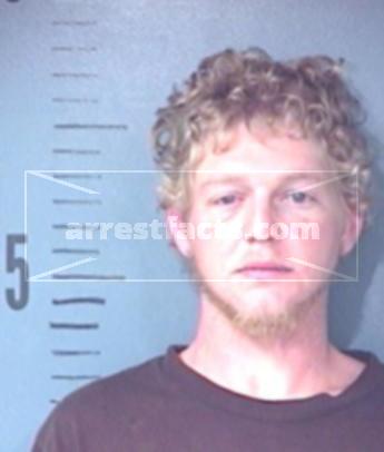 Joshua Dean Harrell