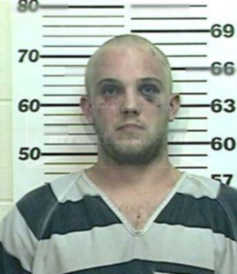 Phillip Andrew Bodine