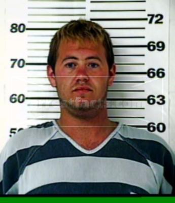 Dustin Bradley Bryant