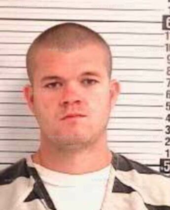 Trenton Allan Mckay