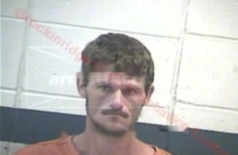 Milbert Wayne Bruce