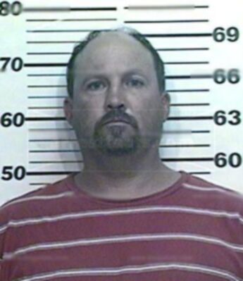 Bryan Keith Branscum