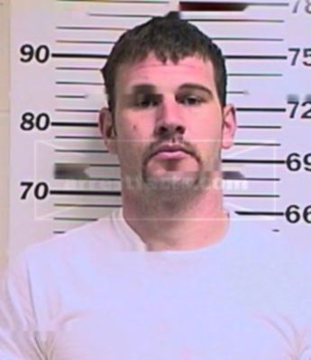 Gary Shane Holder