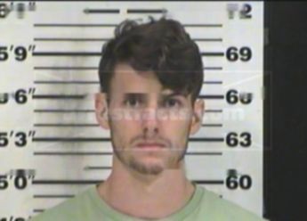 Joshua Tate Downtain