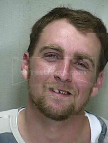 Dustin Harold Heathman