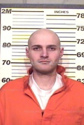 Daniel Austin Westmoreland