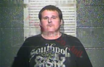 Anthony Wayne Smith