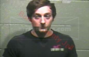 Dillon Ray Shillingburg