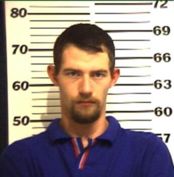 Michael Wayland Tipton