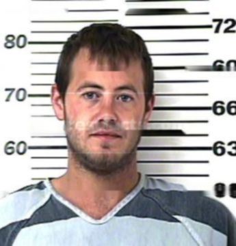 Dustin Bradley Bryant