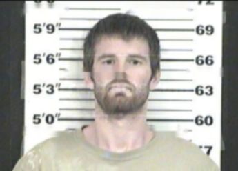 Jeremy James Carrigan