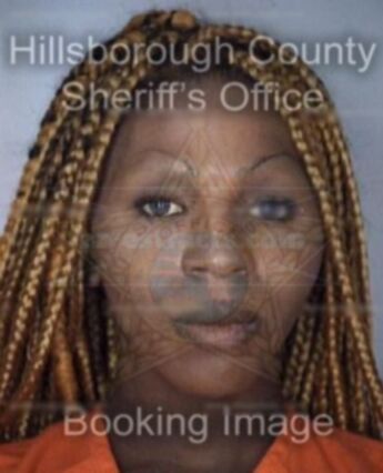 Jermine Thompson