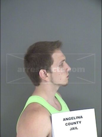 Joshua Randall Pate