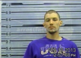 Michael Wayne Culwell