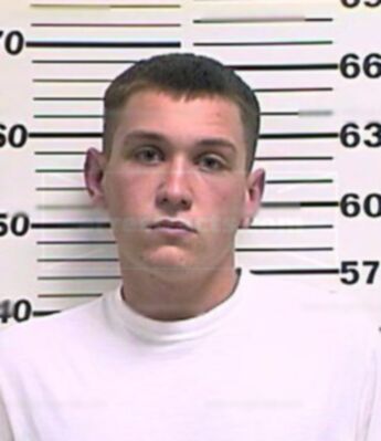 Michael Shane Ewing