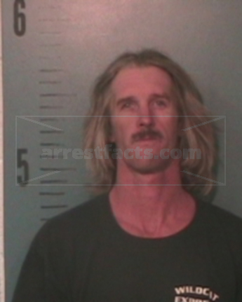 David Wayne Gregory