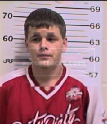 Dustin Lee Mize