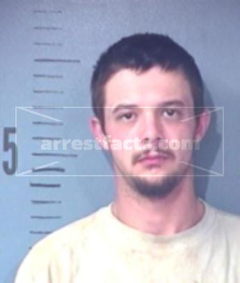 Justin Carl Edmondson