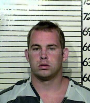 Matthew John Bowen