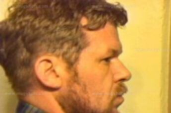 David Wayne Armstrong