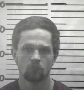 James Branden Carpenter