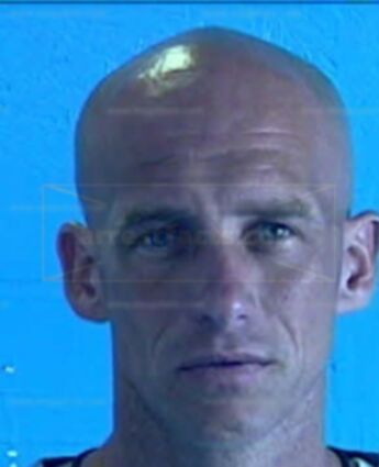 Wendell Shane Anglin