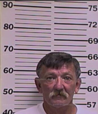 Dennis Wade Lee