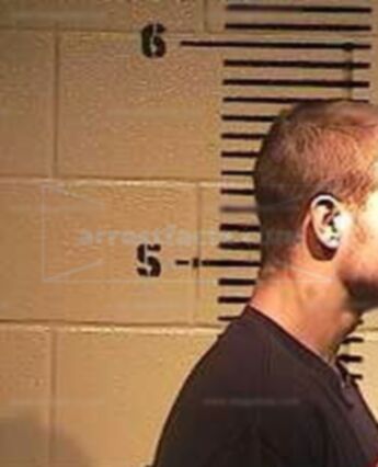 Joshua Wayne Haney